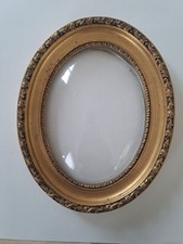 Ancien  cadre ovale bois doré