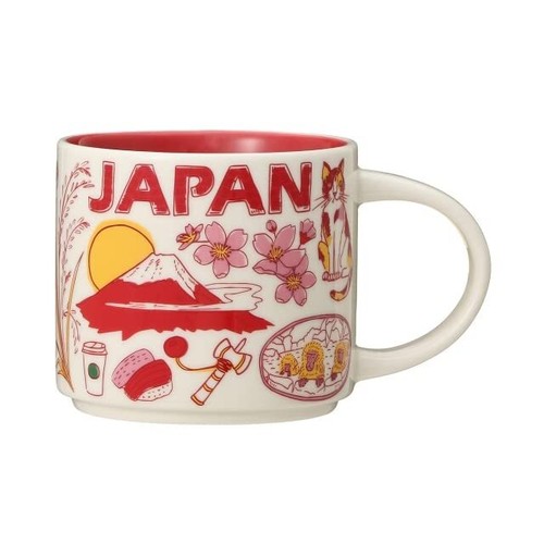 Tasse starbucks 2021 japon - 2021,