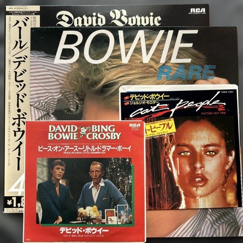 Collection album rare - collection,