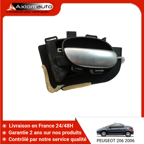 Poignee interieure - poignee,