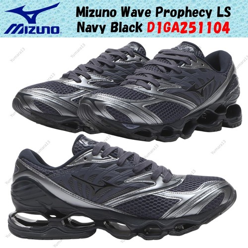 Taille homme mizuno wave - taille,