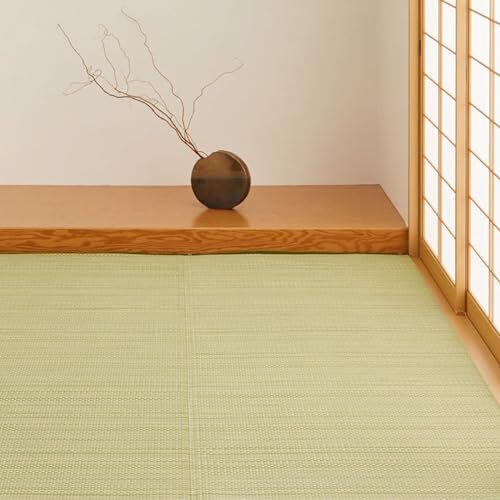 Tapis lavable style igusa - tapis,