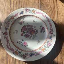 ASSIETTE ANCIENNE EN PORCELAINE DE CHINE.XVIII°.Compagnie des Indes.