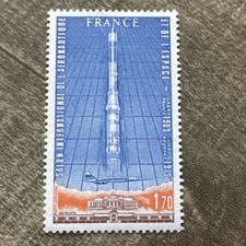 Timbre Poste Aérienne PA52 -