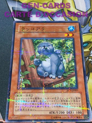 Carte loutre des - yu,
