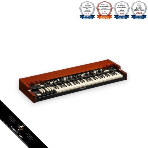 Orgue numérique portable