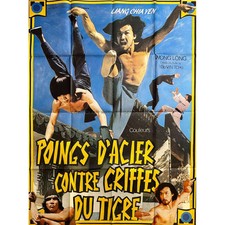 POINGS D'ACIER CONTRE GRIFFES DU TIGRE Affiche de film  - 120x160 cm. - 1980 - K