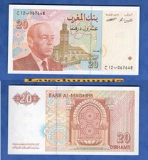 Maroc 20 Dirhams 1996 NEUF UNC