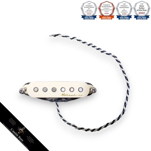 Fender vintage noiseless - fender,