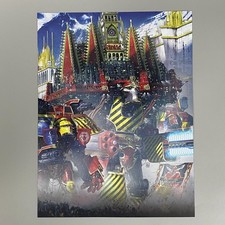 Affiche Imperator Titan