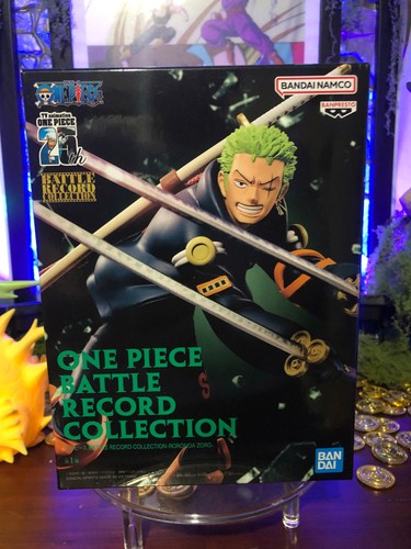 Figurine banpresto - (#bakashop),