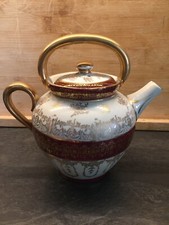 Ancienne petite verseuse