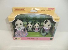 Sylvanian Families FS-39 Panda Family [Figure/Toy] [O25060242IA]