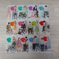 Perfect World Vol.1-12