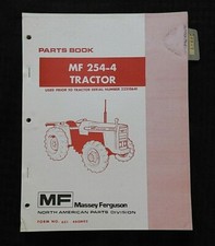 1982-84 Véritable MASSEY