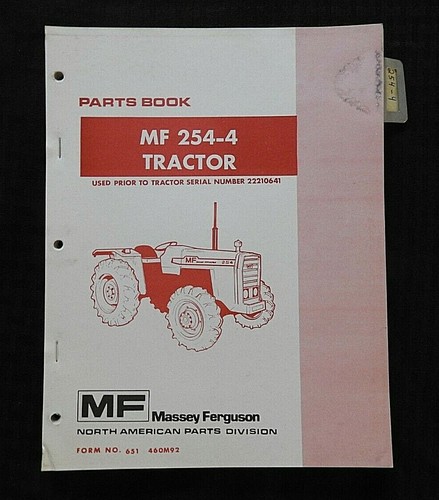 1982 véritable massey - 1982-84,