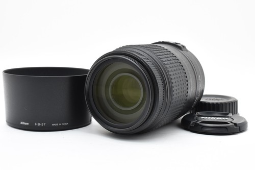 Objectif nikon dx nikkor - dx,
