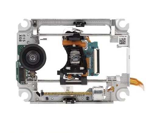 Bloc optique laser kem 450daa - optique,