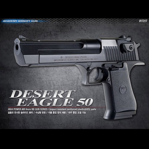 Academy korea desert - academy,
