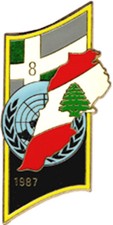 Régiment d infanterie - régiment, d’infanterie
