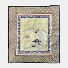 Broderie sur Soie Chine XXème