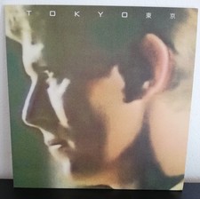 David Bowie  TOKYO '78   Rox