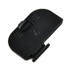 Protection pour capuchon - pour,