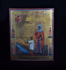 Vieux Original Peinte à la