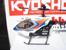 Hirobo Sceadu Evolution 50