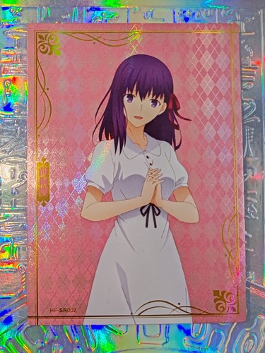 Card fate stay night - card,