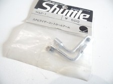 HIROBO JI-1 For SHUTTLE