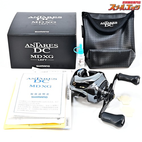 Moulinet pêche shimano 18 - de,