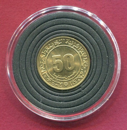 Algérie centimes 1975 unc - centimes,