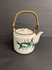 Vintage Pottery Ceramic Tea