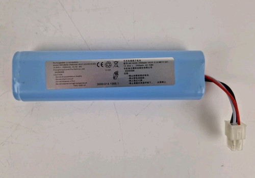 Batterie 2900mah 42 92wh - batterie,