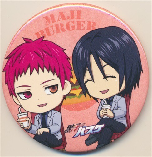 Kuroko basket amusement - no,
