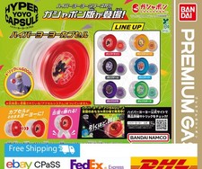 Lot de 6 capsules Hyper Yo-Yo