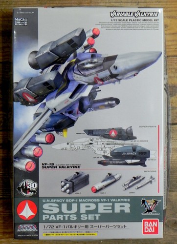 Macross super valkyrie - super,