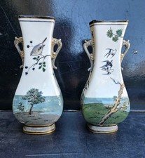 DAMMOUSE PAIRE VASES PORCELAINE PATE SUR PATE JAPONISANT SEVRES 1895 ART NOUVEAU