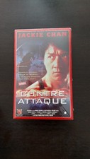 Coffret 3  Films VHS K7 JACKIE