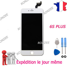 🇫🇷 DESTOCKAGE  !! ÉCRAN