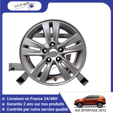 🇫🇷 JANTE ALUMINIUM KIA