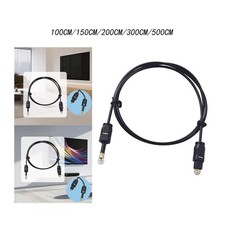 Câble audio optique