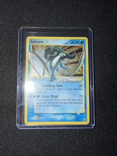 Unseen forces suicune gold - unseen,