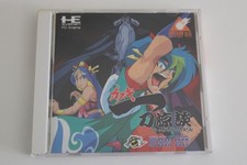 Kabuki Ittou Ryodan NEC PC Engine Arcade CD-ROM