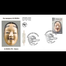 FDC - Masques de théâtre Nô Japon, oblit 4/10/2013 Paris