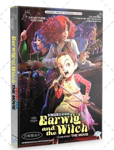 Studio ghibli earwig and the - studio,