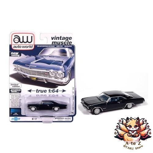 New autoworld échelle 64 - échelle, 1/64
