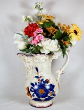 XXe Grand Pichet ou Broc à