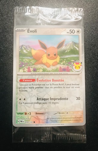 Carte pokemon evoli 074 131 - carte,